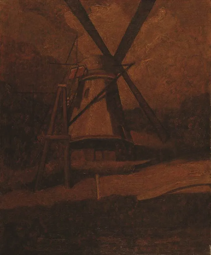 Windmill